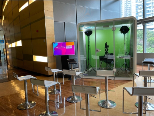 Qubic Duo meeting booth